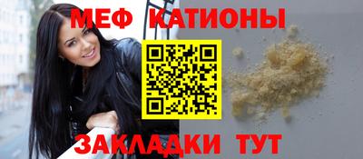 наркотики Белореченск