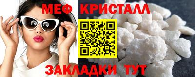 jwh Севастополь