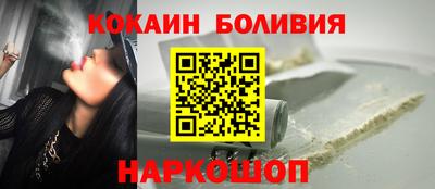jwh Севастополь