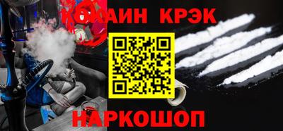 альфа пвп VHQ Свободный