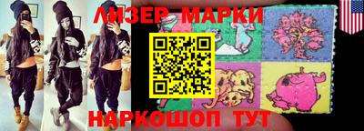 таблы Северобайкальск