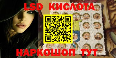 jwh Севастополь