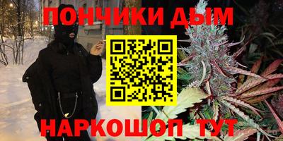 таблы Северобайкальск