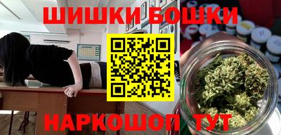 таблы Северобайкальск