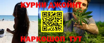 таблы Северобайкальск