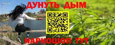 альфа пвп VHQ Свободный