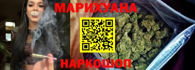 таблы Северобайкальск