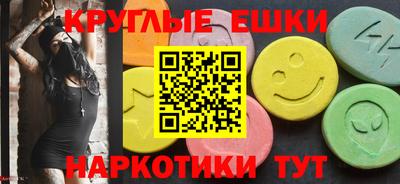 альфа пвп VHQ Свободный