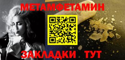 альфа пвп VHQ Свободный