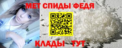 альфа пвп VHQ Свободный