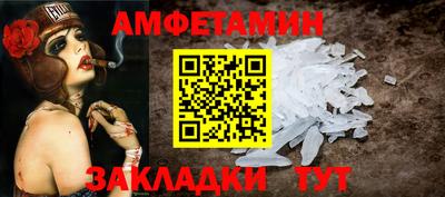 альфа пвп VHQ Свободный
