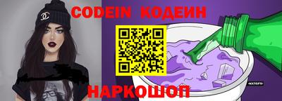 альфа пвп VHQ Свободный