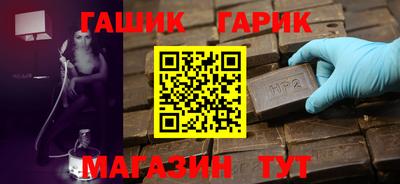 альфа пвп VHQ Свободный