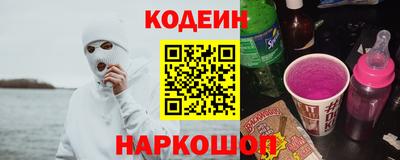 jwh Севастополь