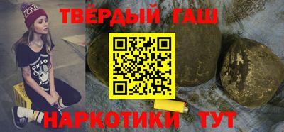 jwh Севастополь