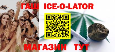 альфа пвп VHQ Свободный