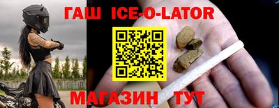 jwh Севастополь