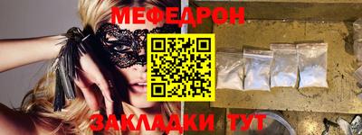 альфа пвп VHQ Свободный
